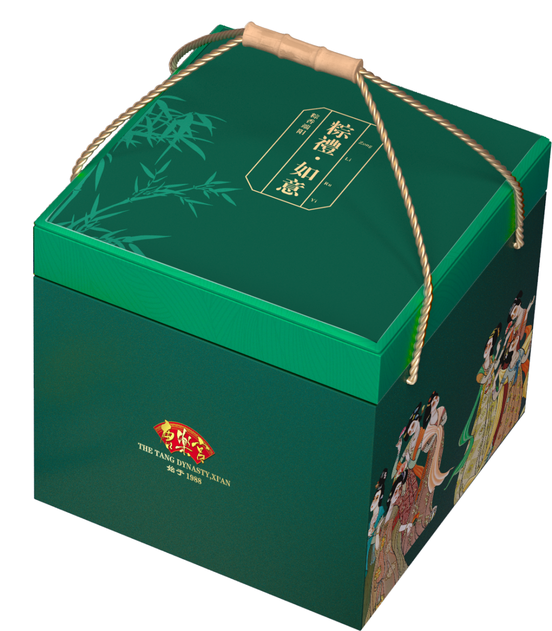 西安唐樂宮2022年端午粽子開始預(yù)售