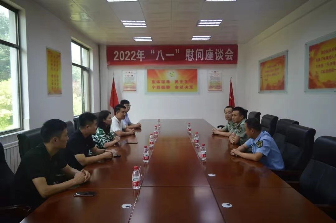 【太華索道】軍民共建精神活動(dòng)建設(shè)