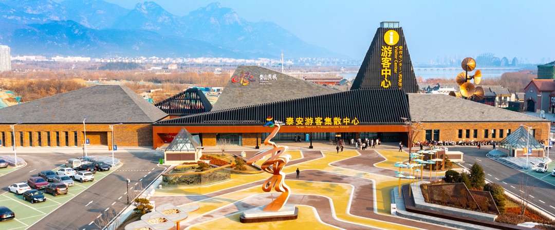 在線(xiàn)預(yù)訂banner