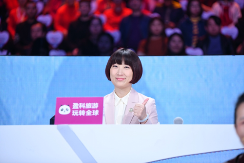 文旅融合，盈科旅游助力講好中國城市故事(圖9)