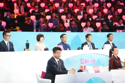 文旅融合，盈科旅游助力講好中國城市故事(圖2)