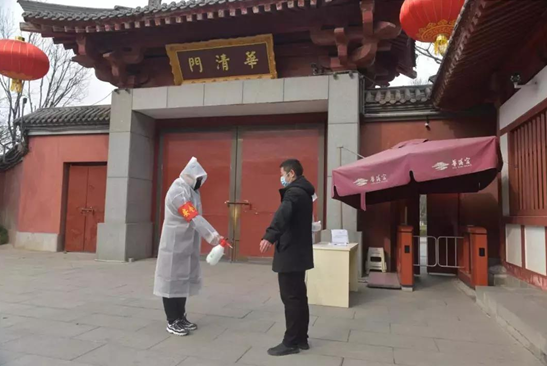 共克時(shí)艱，陜西旅游堅(jiān)定信心，堅(jiān)決打贏疫情防控阻擊戰(zhàn)(圖5)