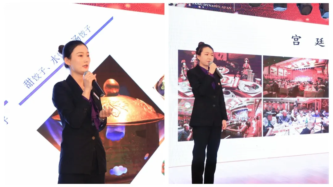 西安唐樂宮召開2021年銷售團(tuán)隊(duì)業(yè)務(wù)能力考評會(圖6)