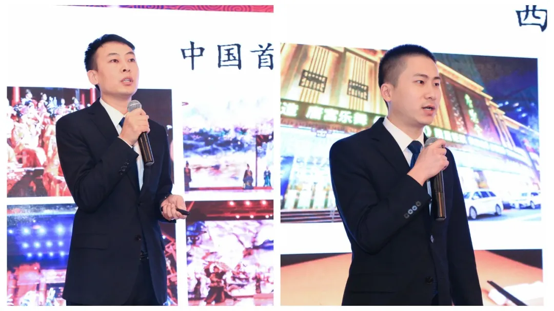 西安唐樂宮召開2021年銷售團(tuán)隊(duì)業(yè)務(wù)能力考評會(圖7)