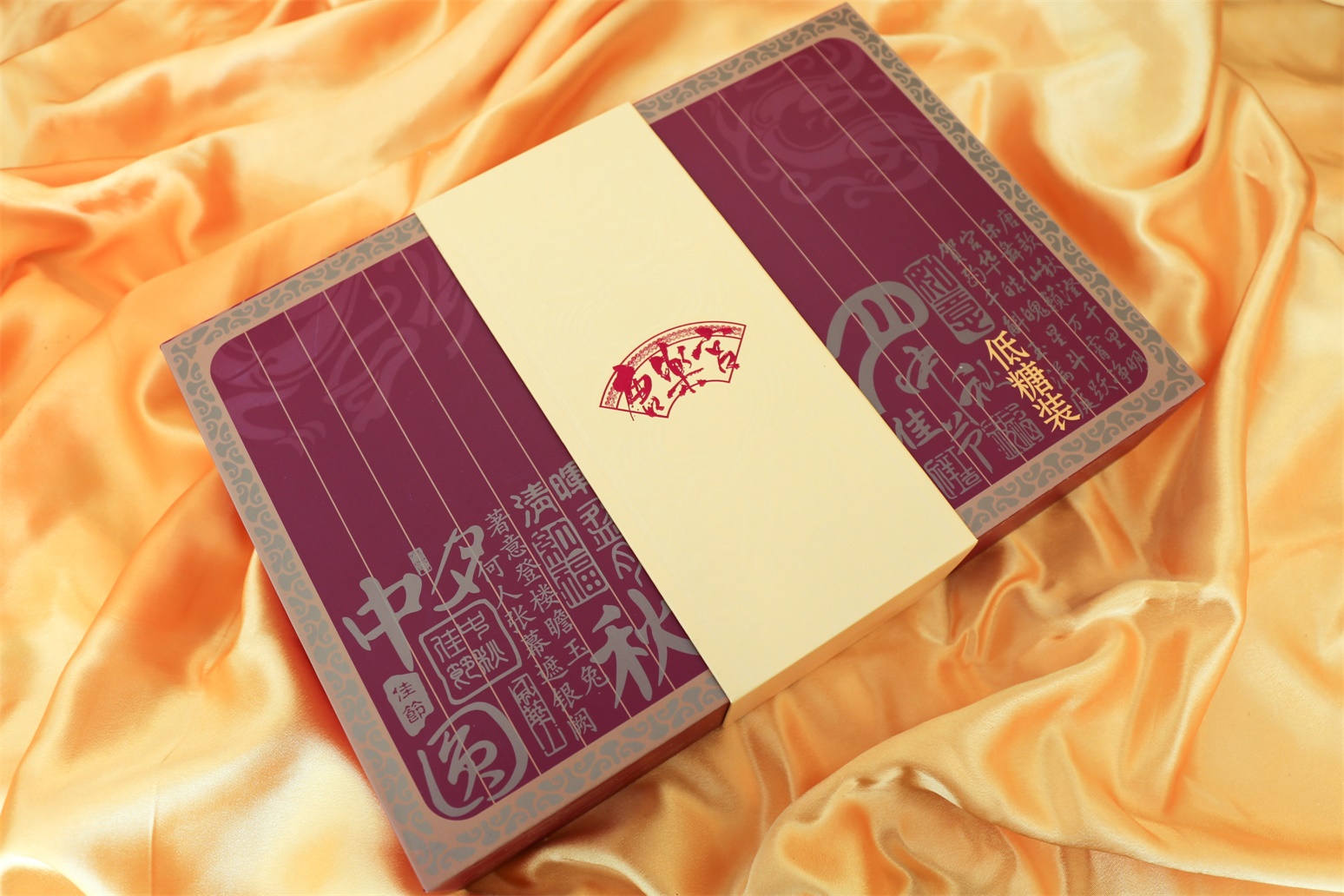 西安唐樂宮2021年中秋月餅開始預(yù)售(圖6)