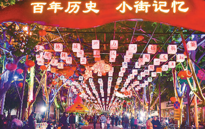 第二批國家文化和旅游消費試點城市名單公布 文旅創(chuàng)新提升城市品質(zhì)(圖1)