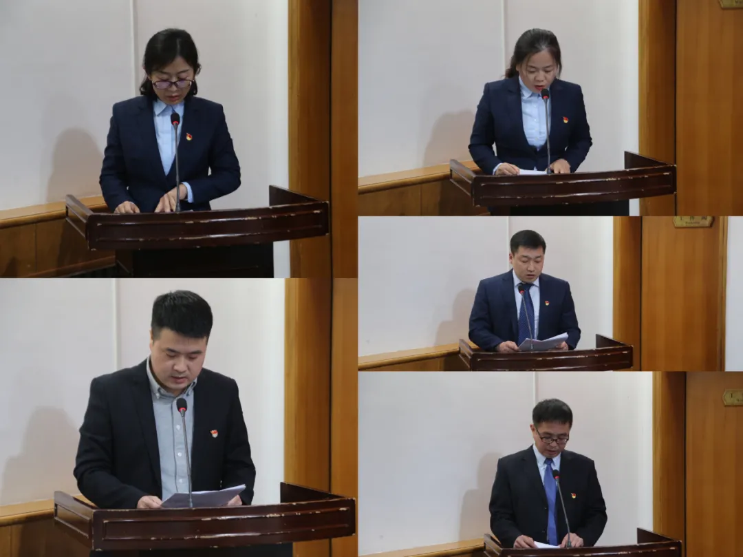 太華索道公司黨委組織召開2021年度黨支部書記述職評(píng)議工作會(huì)(圖3)