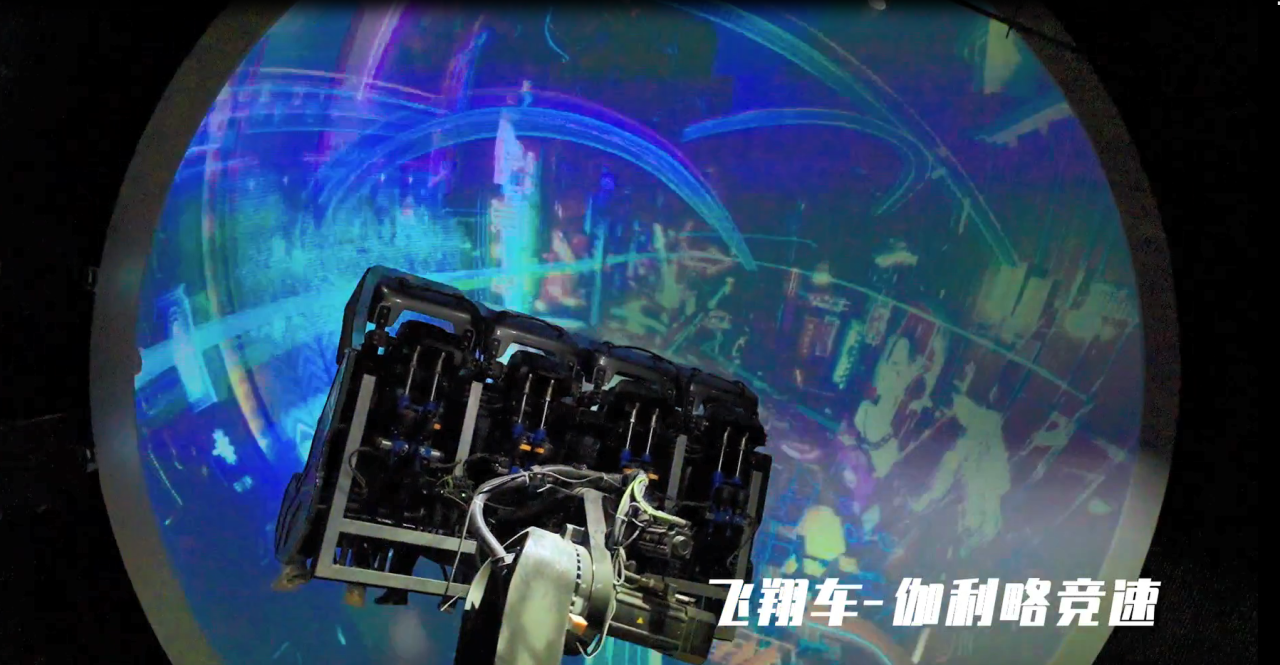 超級黃金周去哪玩？這個寶藏打卡地速碼住！(圖9)