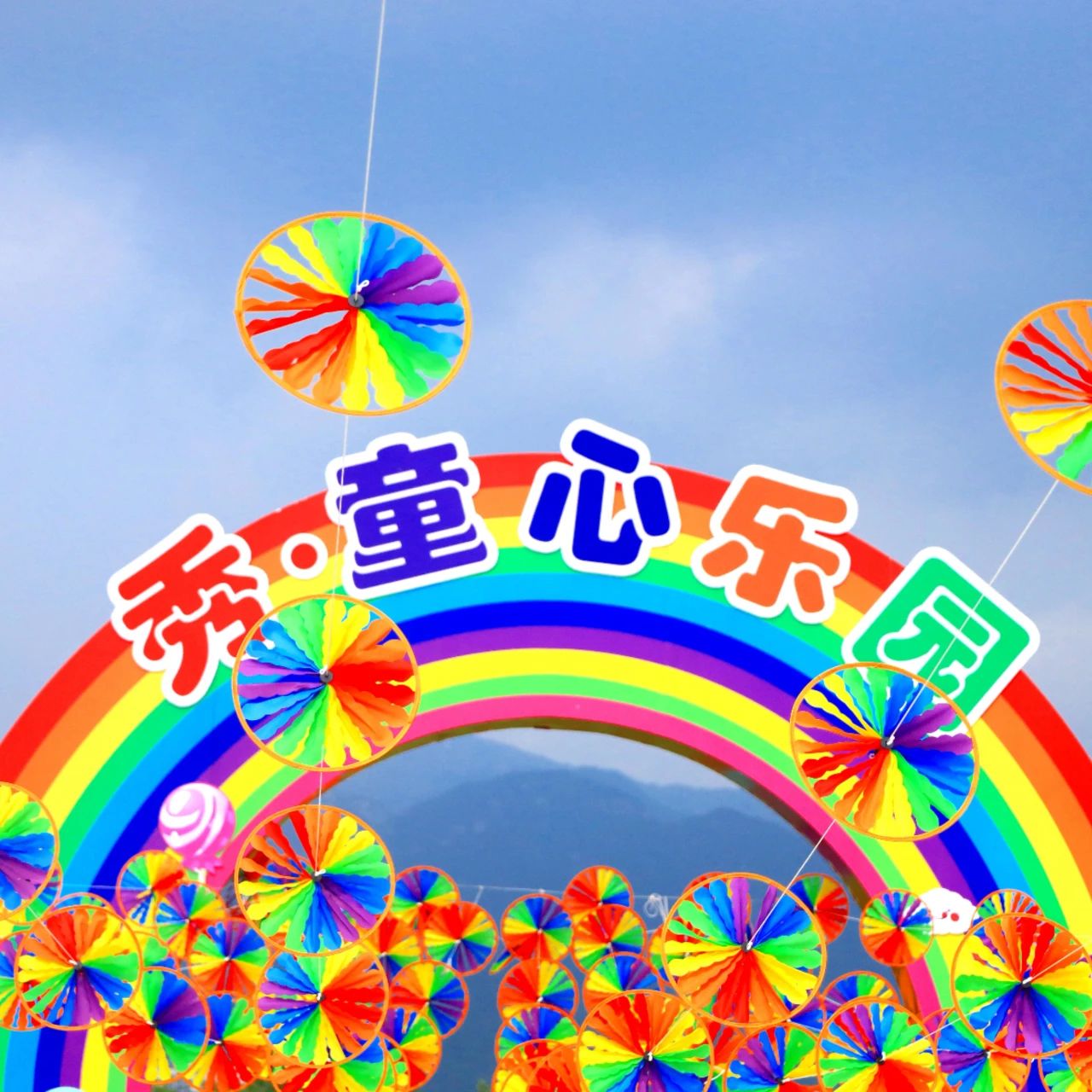 超級黃金周去哪玩？這個寶藏打卡地速碼??！(圖11)