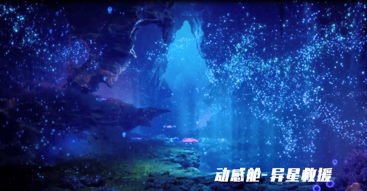 超級黃金周去哪玩？這個寶藏打卡地速碼??！(圖7)