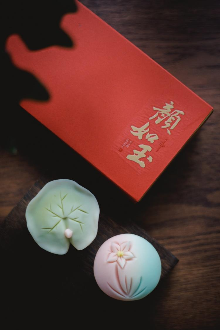 唐樂(lè)宮(圖8)